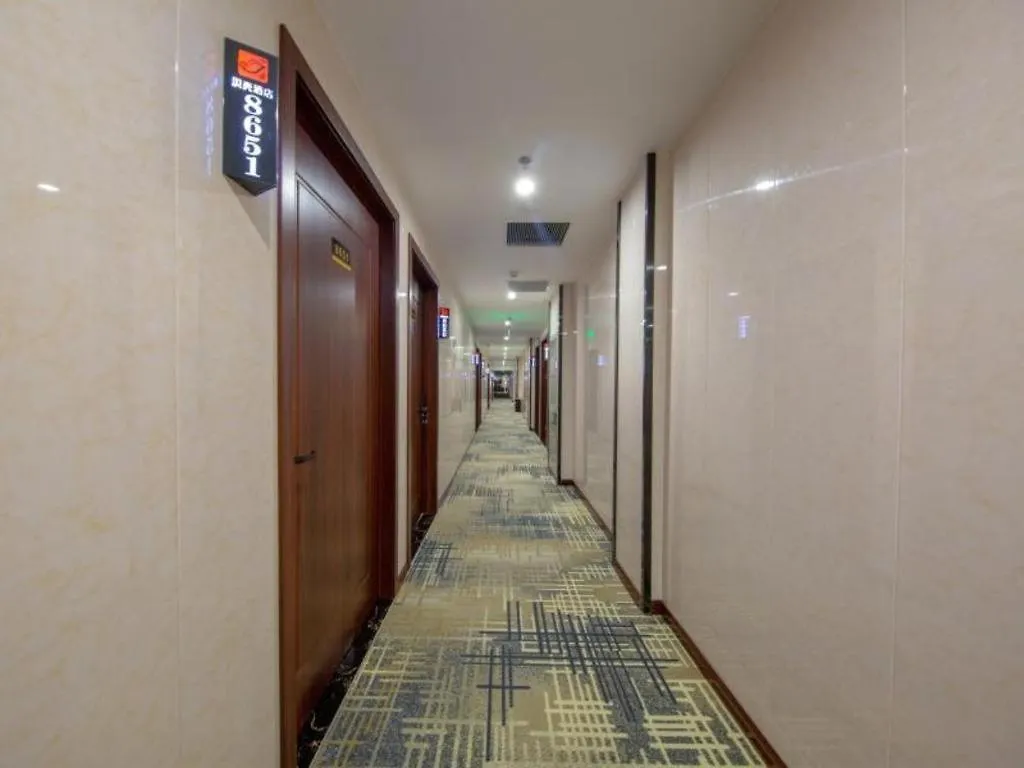 Shell Hotel Suzhou Changshu Guliu Zhonghong Square 2*, Suzhou (Jiangsu) China